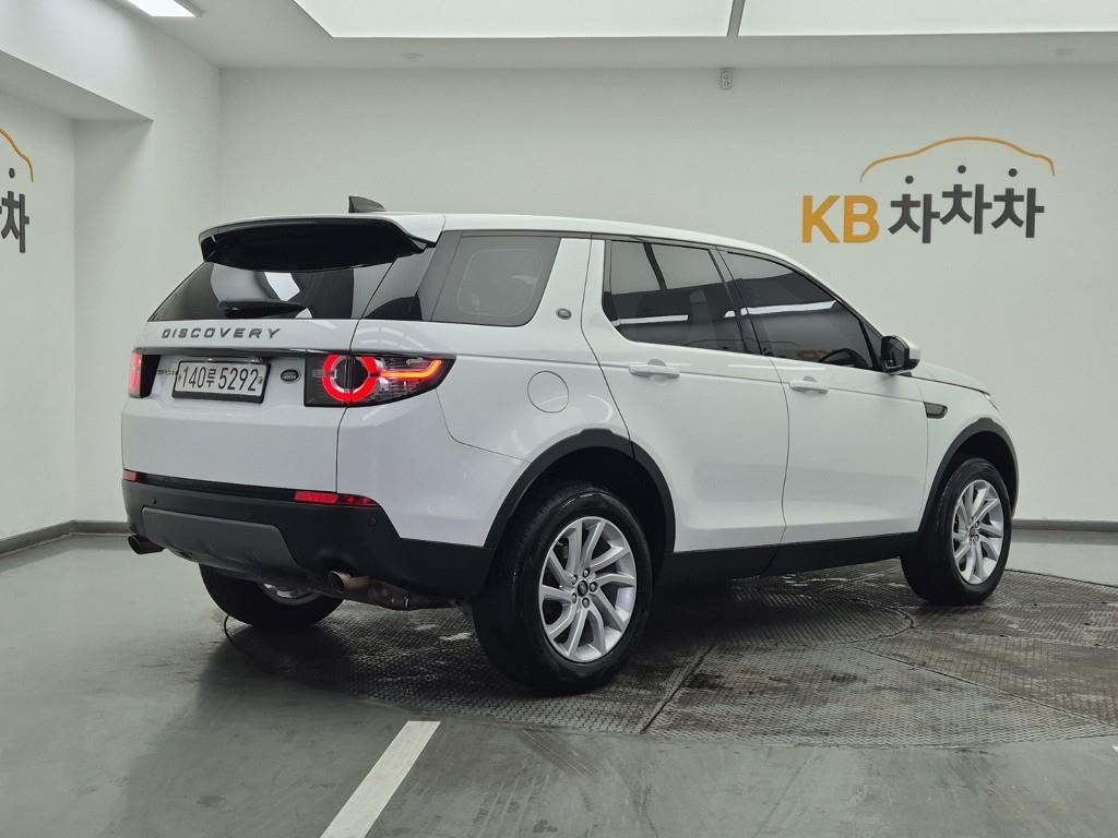 Land Rover Discovery Sports - Vista 4