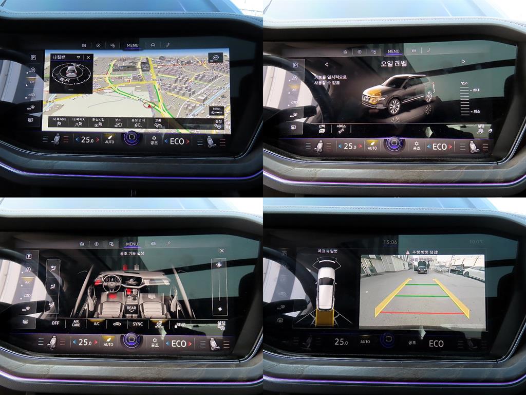 Volkswagen Touareg 2021 Negro - Importación desde Corea - HF Imports Iquique - Foto 18