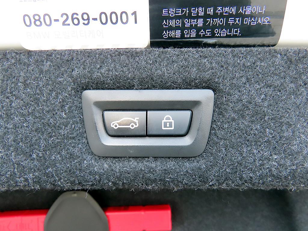 BMW 5 Series 2017 Blanco - Importación desde Corea - HF Imports Iquique - Foto 17