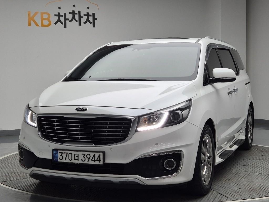 KIA Carnival 2018 Blanco - Importación desde Corea - HF Imports Iquique - Foto 1