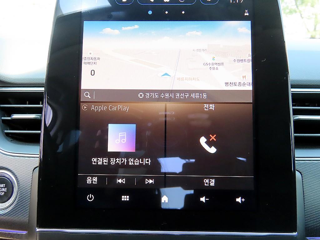 SAMSUNG XM3 2022 Blanco - Importación desde Corea - HF Imports Iquique - Foto 14