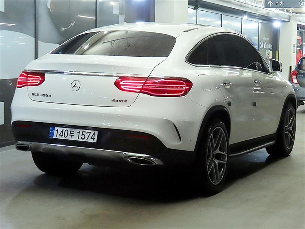 Mercedes Benz GLE Class - Vista 4