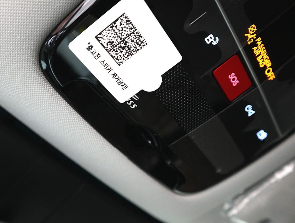 HYUNDAI Grandeur 2026 Blanco - Importación desde Corea - HF Imports Iquique - Foto 14