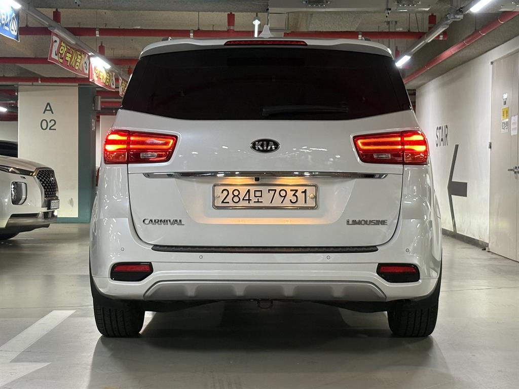KIA Carnival - Vista 3