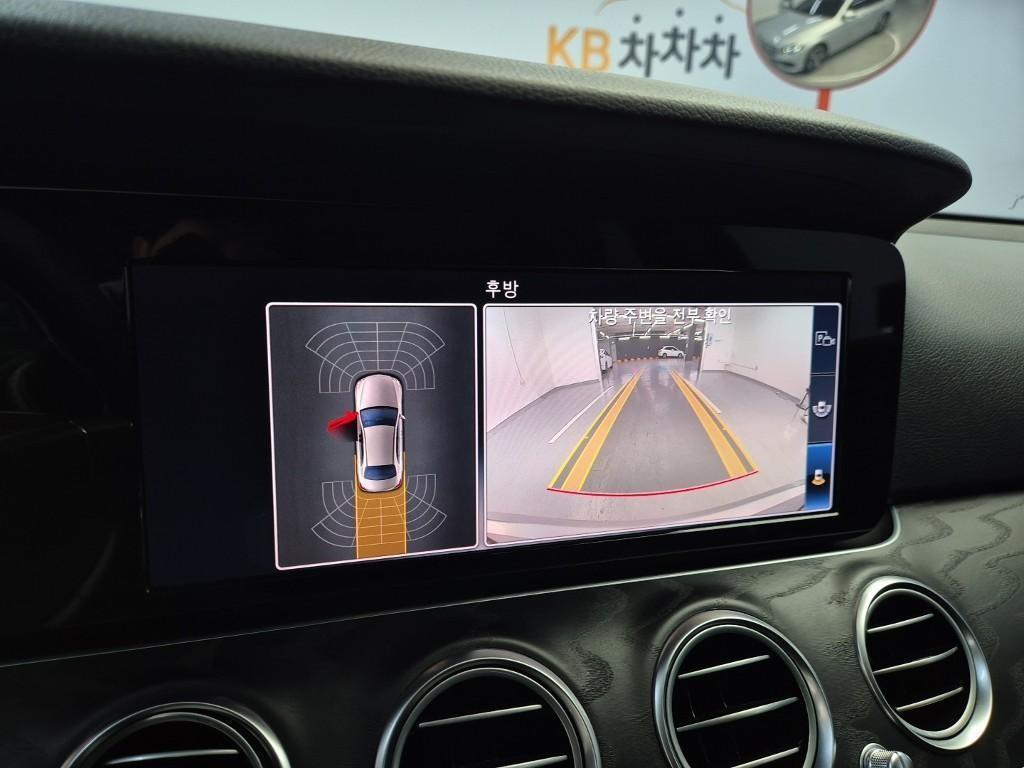 Mercedes Benz E class 2020 Plateado - Importación desde Corea - HF Imports Iquique - Foto 15