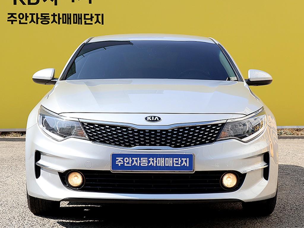 KIA K5 2017 Gris - Importación desde Corea - HF Imports Iquique - Foto 1