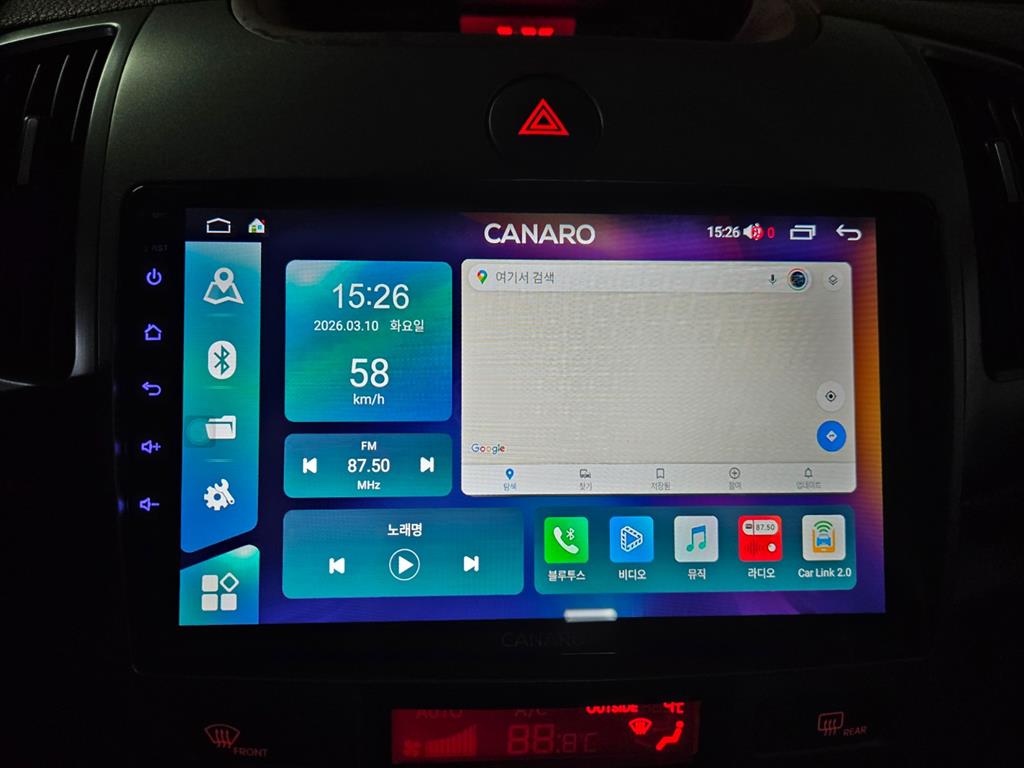 KIA Forte - Vista 11