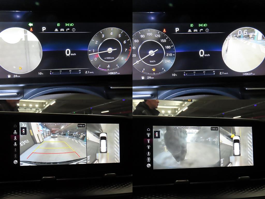 KIA Carnival 2021 Negro - Importación desde Corea - HF Imports Iquique - Foto 17