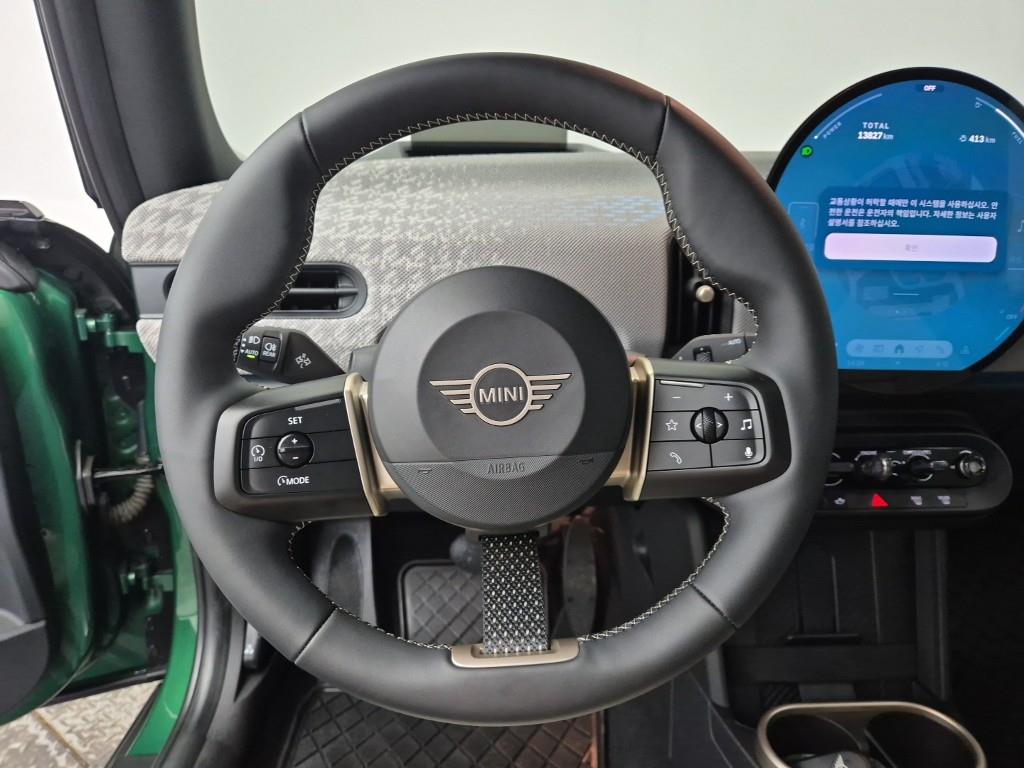 Mini Cooper - Vista 9