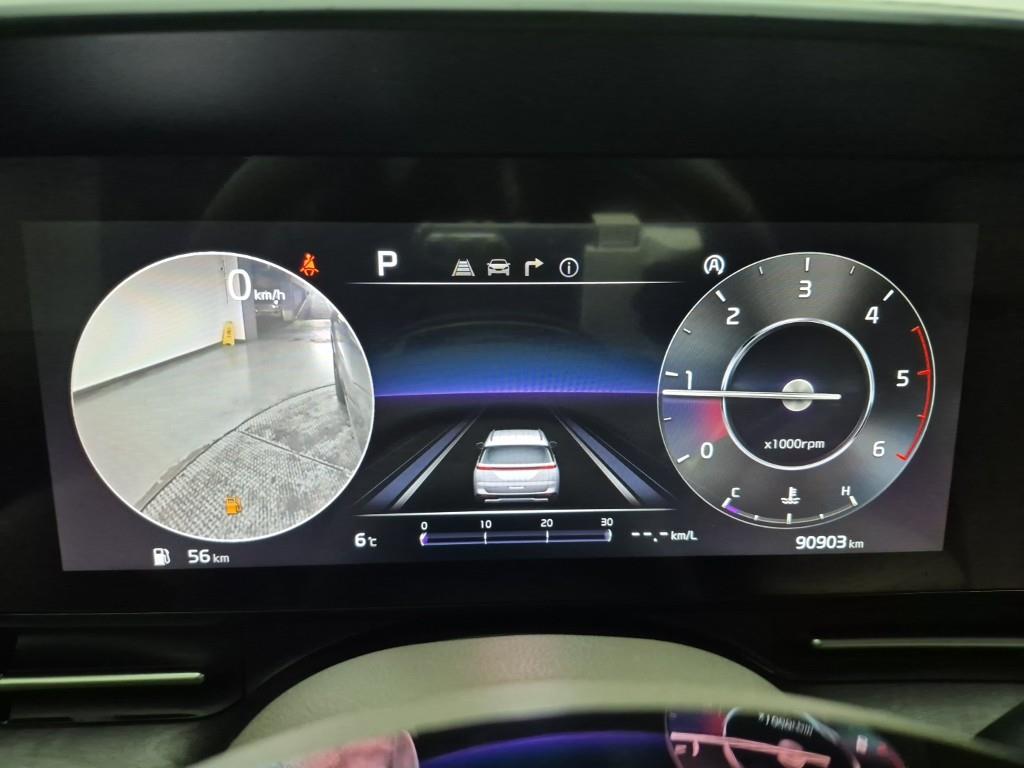 KIA Carnival - Vista 7