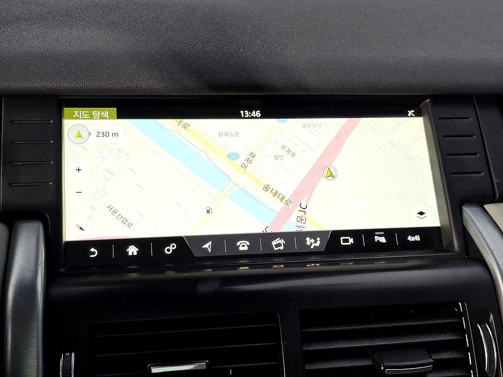 Land Rover Discovery Sports 2017 Blanco - Importación desde Corea - HF Imports Iquique - Foto 13