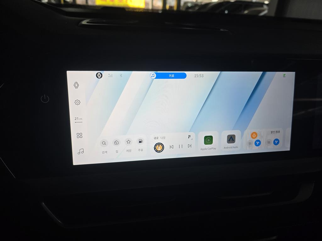 SAMSUNG Grand Koleos 2025 Blanco - Importación desde Corea - HF Imports Iquique - Foto 19