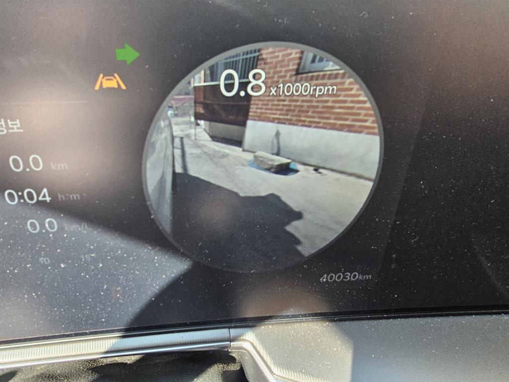 KIA Sorento 2024 Blanco - Importación desde Corea - HF Imports Iquique - Foto 13