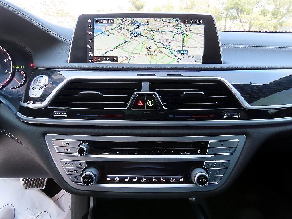 BMW 7 Series - Vista 12