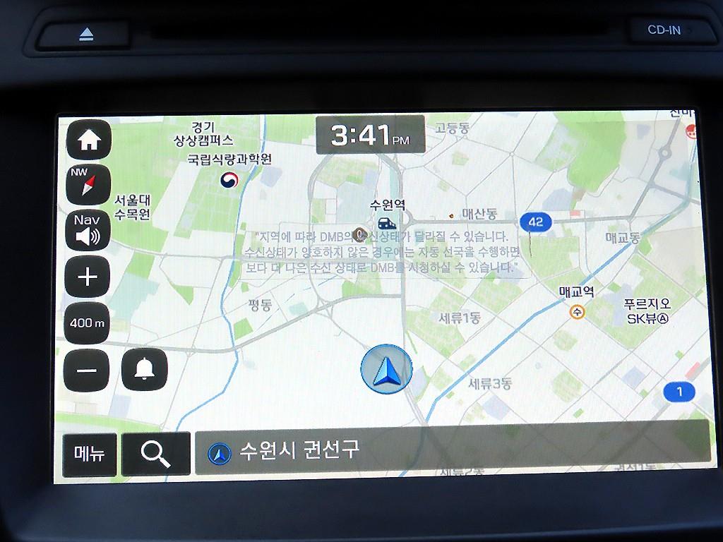 HYUNDAI Santa Fe 2016 - Importación desde Corea - HF Imports Iquique - Foto 14