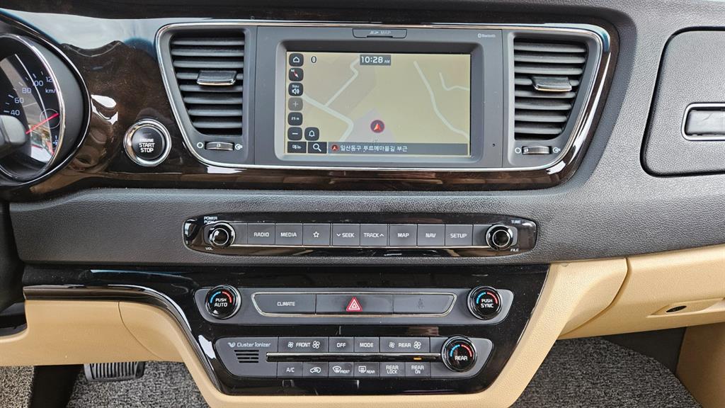 KIA Carnival 2019 Negro - Importación desde Corea - HF Imports Iquique - Foto 15