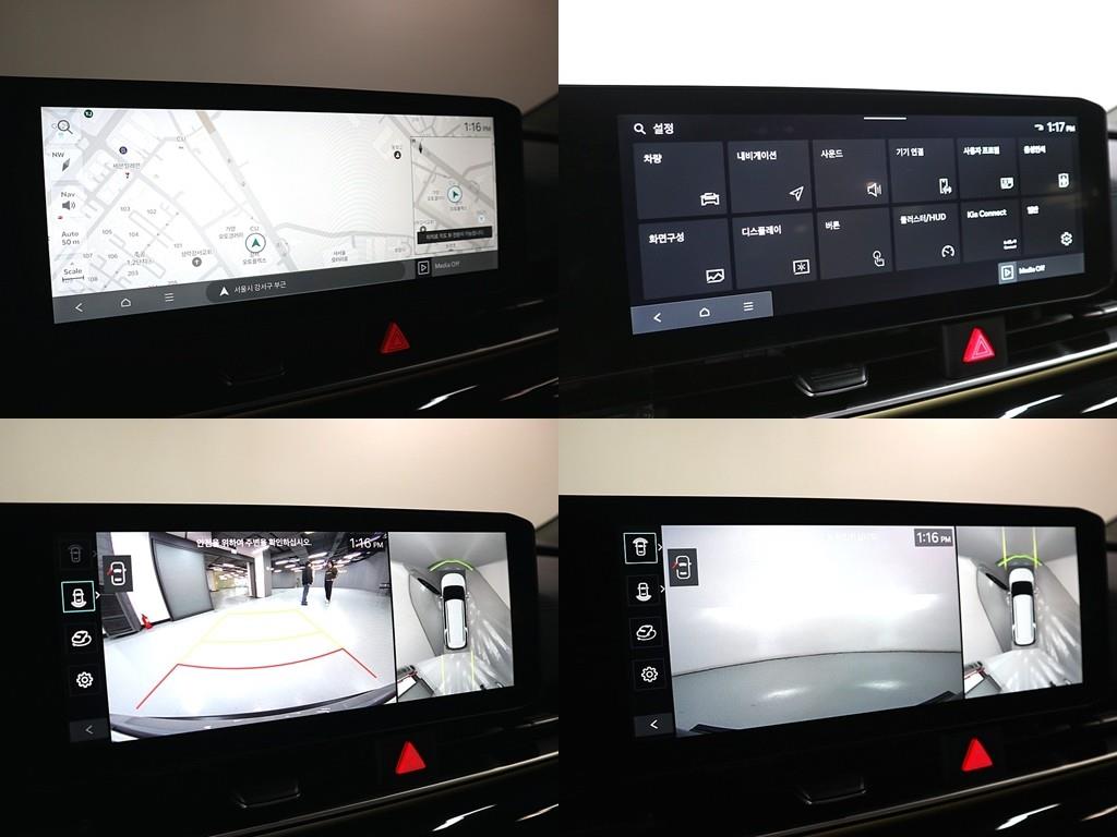 KIA Carnival 2024 Gris - Importación desde Corea - HF Imports Iquique - Foto 18