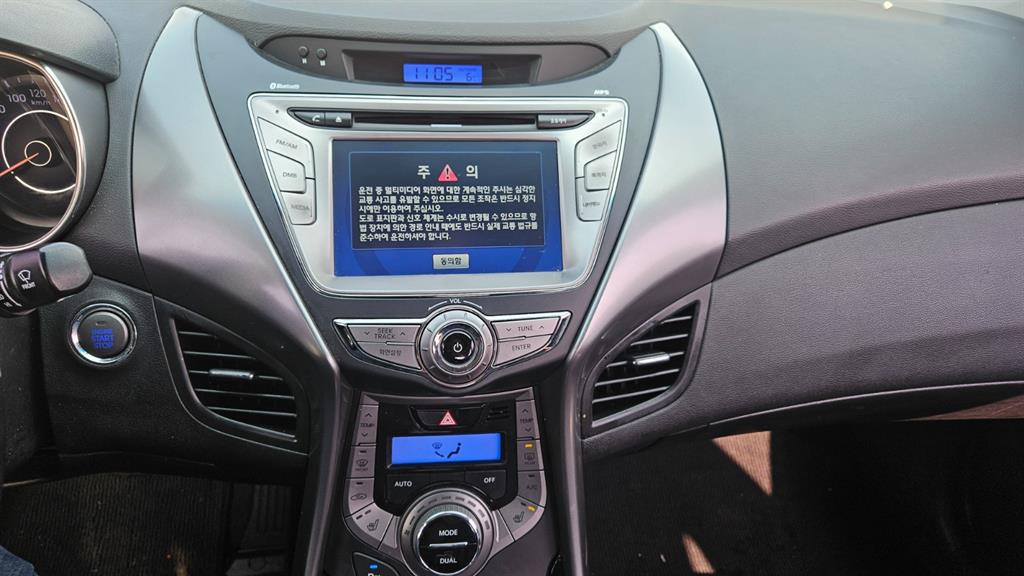 HYUNDAI Avante 2013 Blanco - Importación desde Corea - HF Imports Iquique - Foto 19