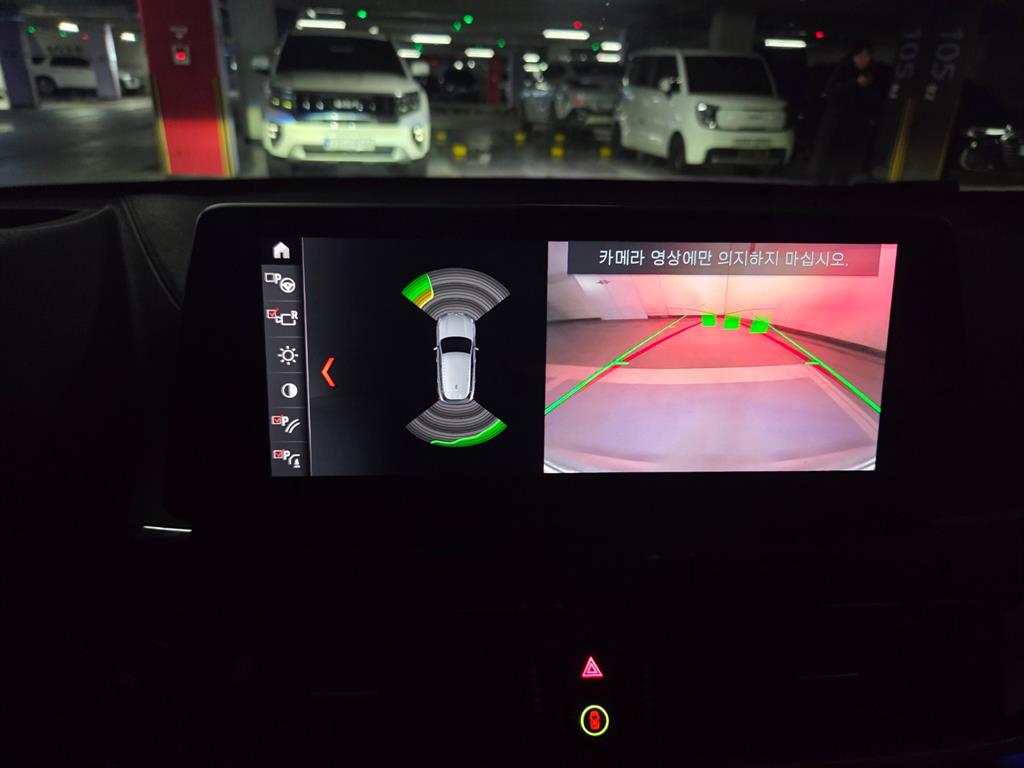 BMW X2 2022 Blanco - Importación desde Corea - HF Imports Iquique - Foto 13