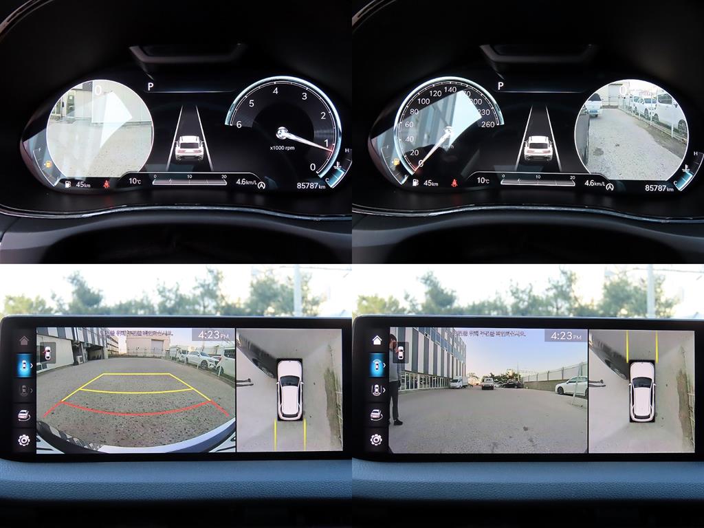 Genesis GV70 2021 - Importación desde Corea - HF Imports Iquique - Foto 17