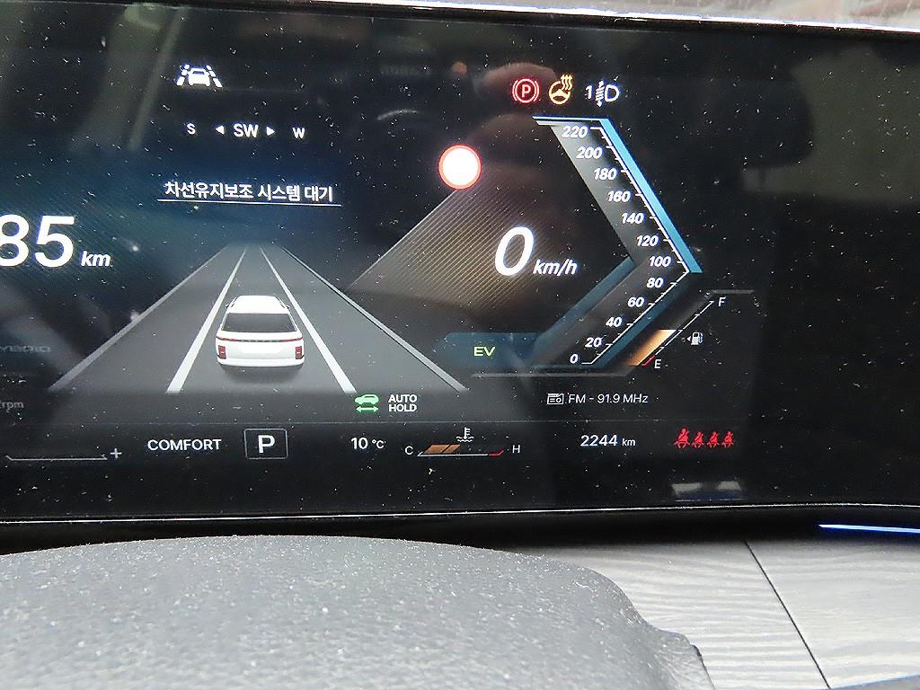 Ssangyong Action - Vista 11