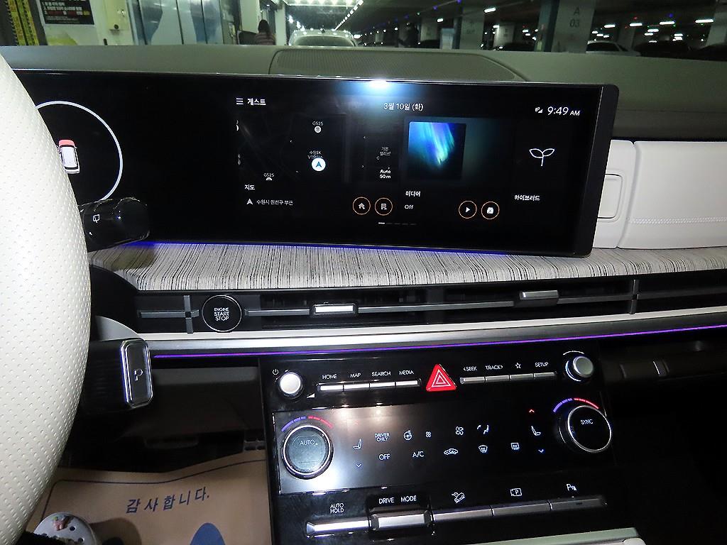 HYUNDAI Santa Fe - Vista 11