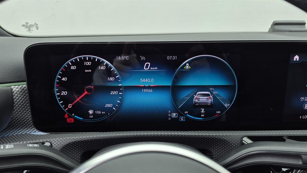 Mercedes Benz A Class 2022 Azul - Importación desde Corea - HF Imports Iquique - Foto 18