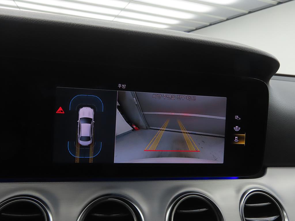 Mercedes Benz E class 2021 Blanco - Importación desde Corea - HF Imports Iquique - Foto 14