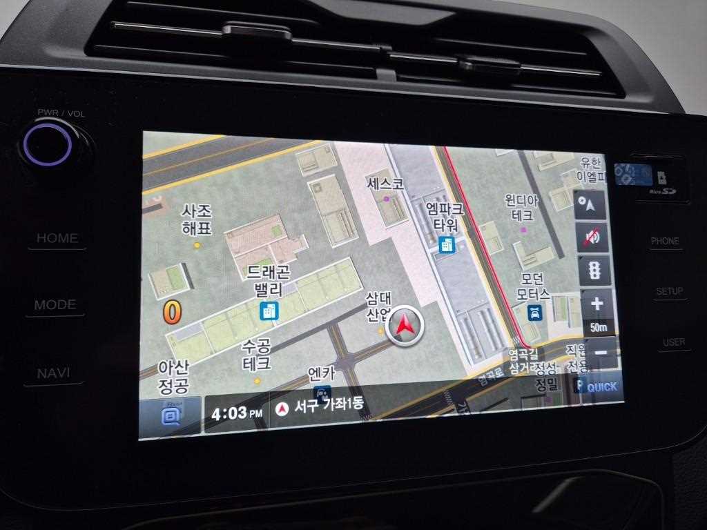 Ssangyong Tivoli 2024 Blanco - Importación desde Corea - HF Imports Iquique - Foto 13