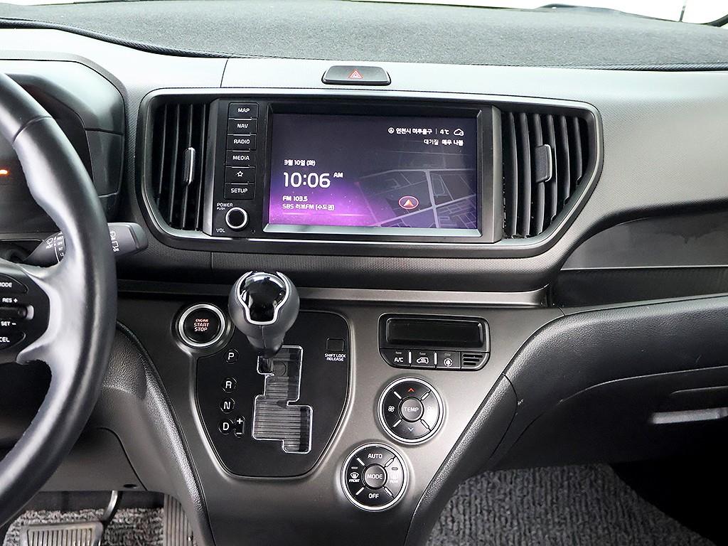 KIA Ray 2023 Gris - Importación desde Corea - HF Imports Iquique - Foto 9