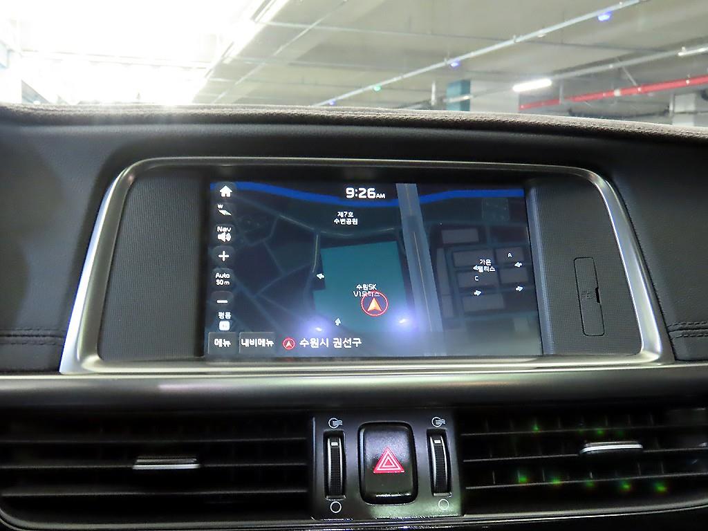 KIA K5 2016 Blanco - Importación desde Corea - HF Imports Iquique - Foto 13