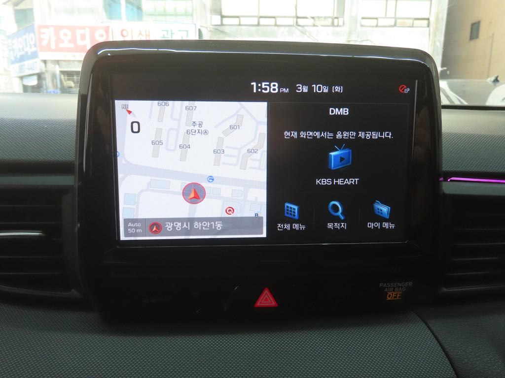 HYUNDAI Veloster 2018 - Importación desde Corea - HF Imports Iquique - Foto 15