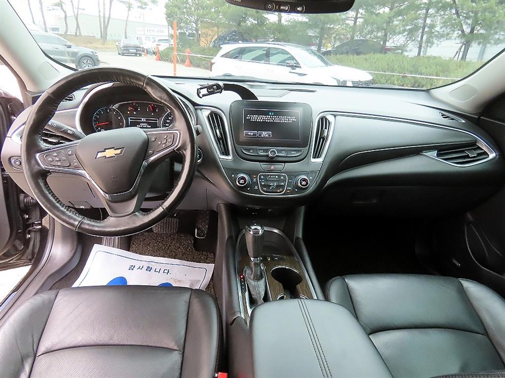 Chevrolet Malibu - Vista 7