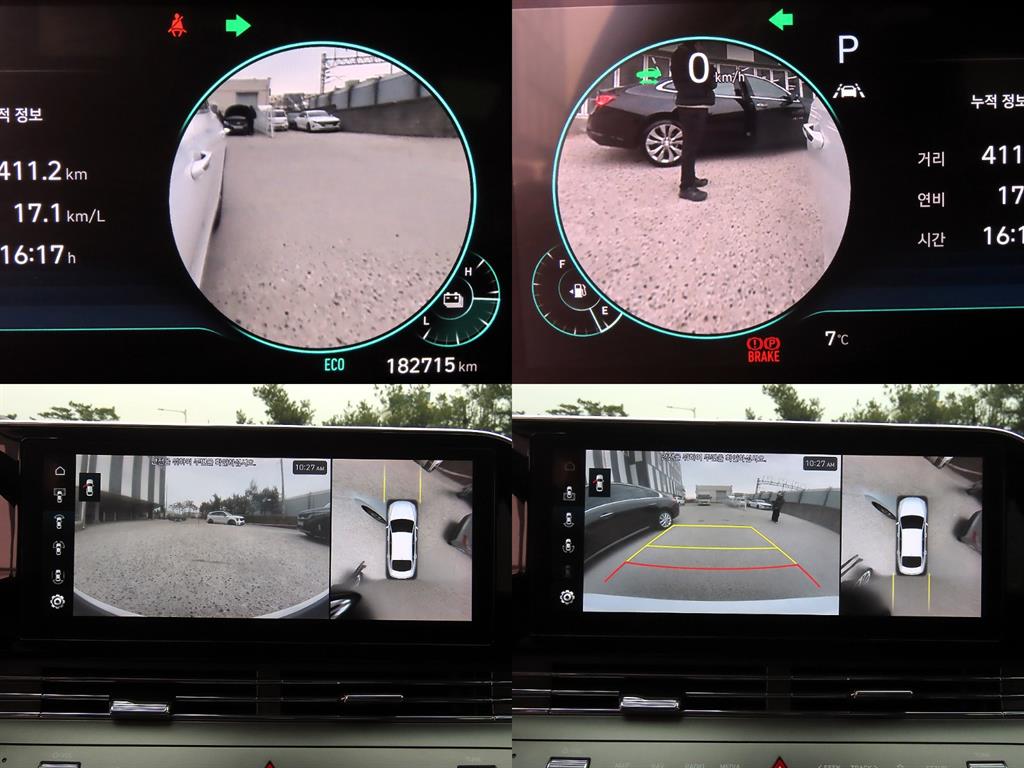 HYUNDAI Grandeur 2022 Blanco - Importación desde Corea - HF Imports Iquique - Foto 17