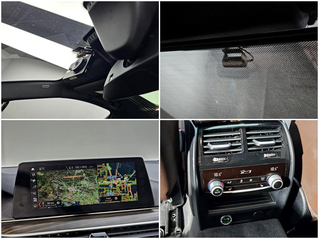 BMW 5 Series 2018 Gris - Importación desde Corea - HF Imports Iquique - Foto 19