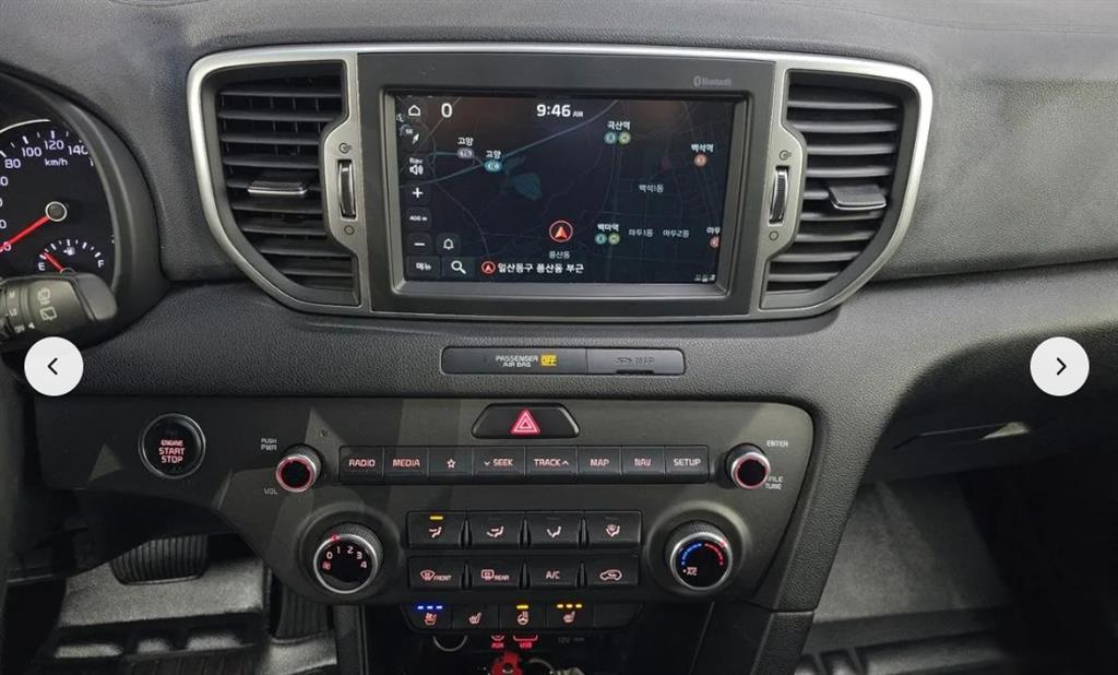 KIA Sportage 2017 Azul - Importación desde Corea - HF Imports Iquique - Foto 14