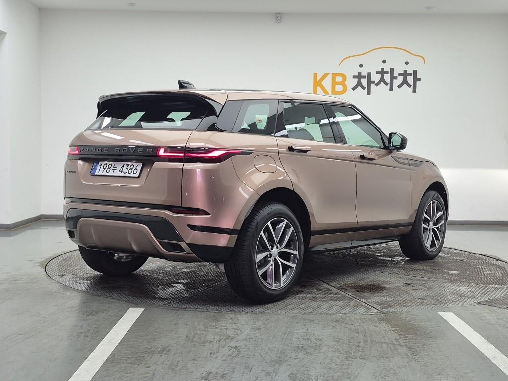 Land Rover Range Rover Bike - Vista 4