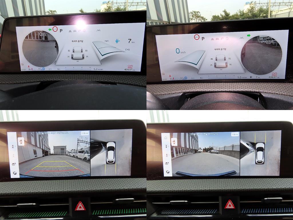 KIA EV6 2022 Negro - Importación desde Corea - HF Imports Iquique - Foto 17