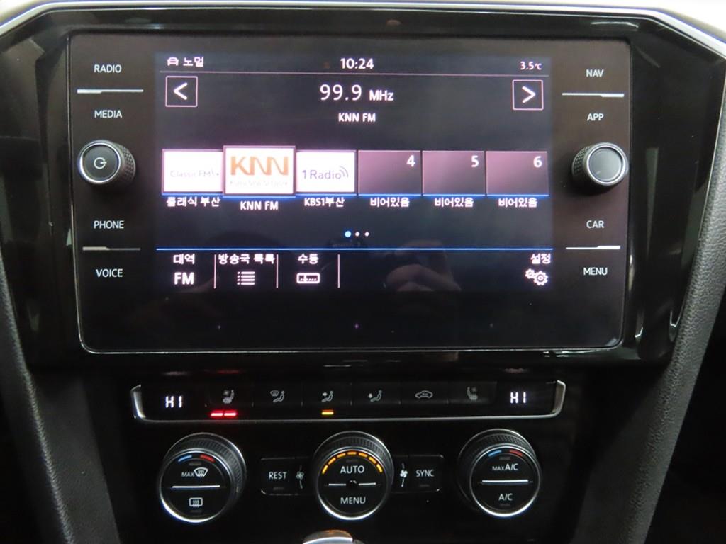 Volkswagen Arteon - Vista 12