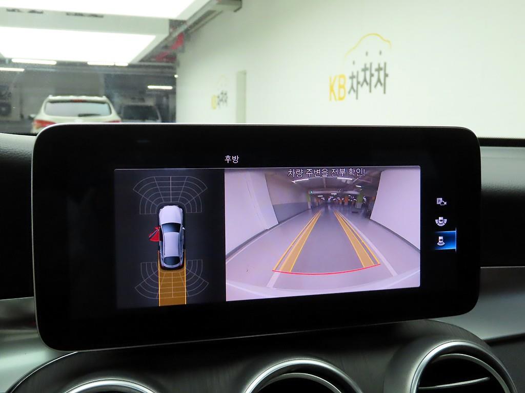 Mercedes Benz GLC Class 2021 - Importación desde Corea - HF Imports Iquique - Foto 16