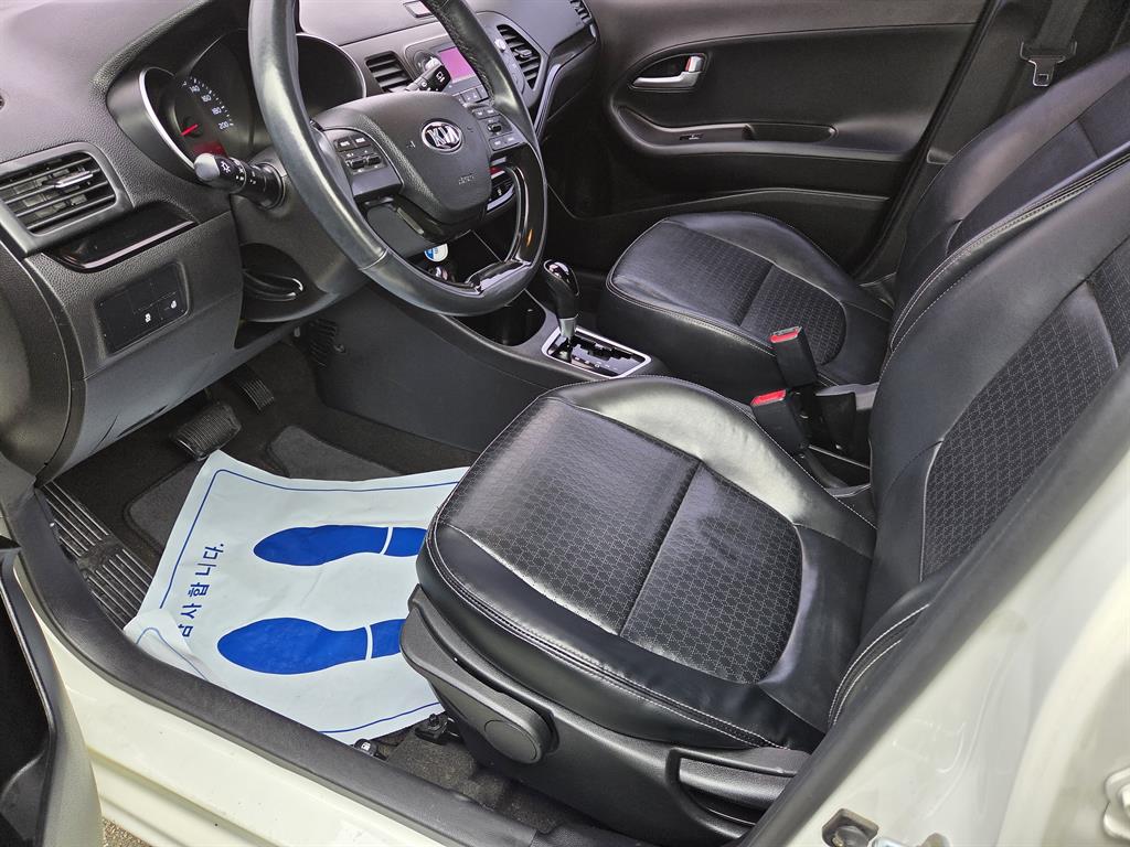 KIA Morning 2016 Blanco - Importación desde Corea - HF Imports Iquique - Foto 16