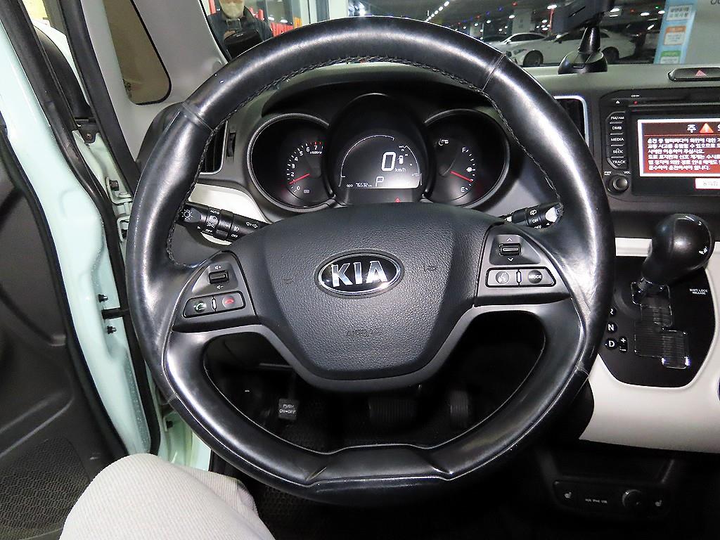 KIA Ray - Vista 8