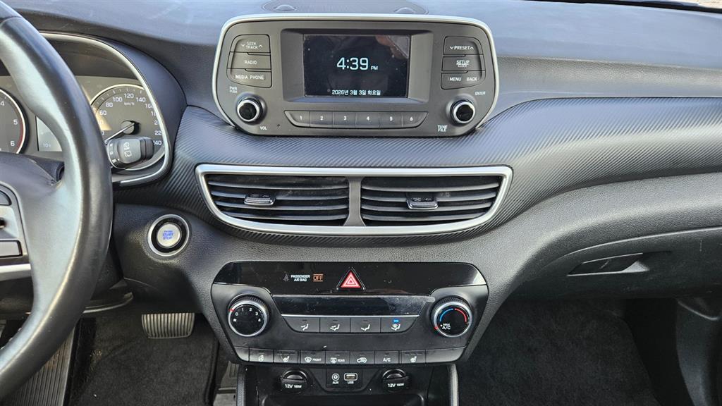 HYUNDAI Tucson 2019 Blanco - Importación desde Corea - HF Imports Iquique - Foto 14