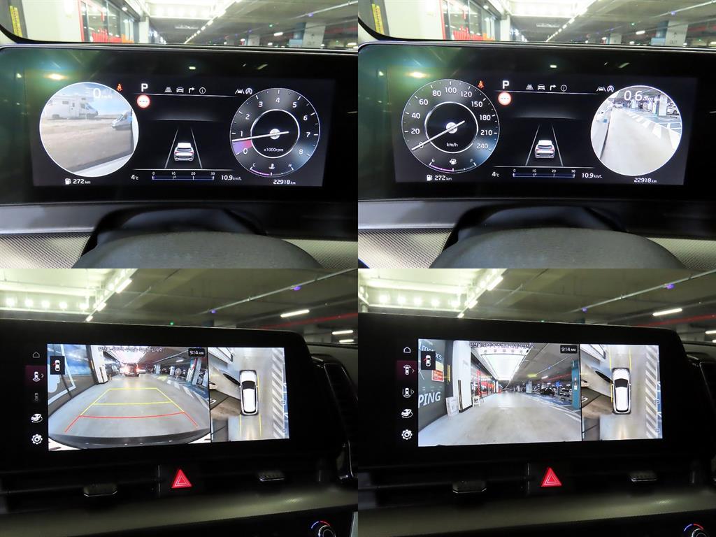 KIA Sportage 2024 Blanco - Importación desde Corea - HF Imports Iquique - Foto 17