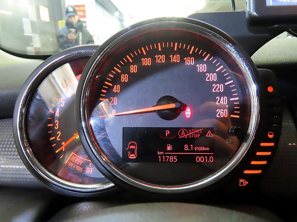 Mini Cooper - Vista 9