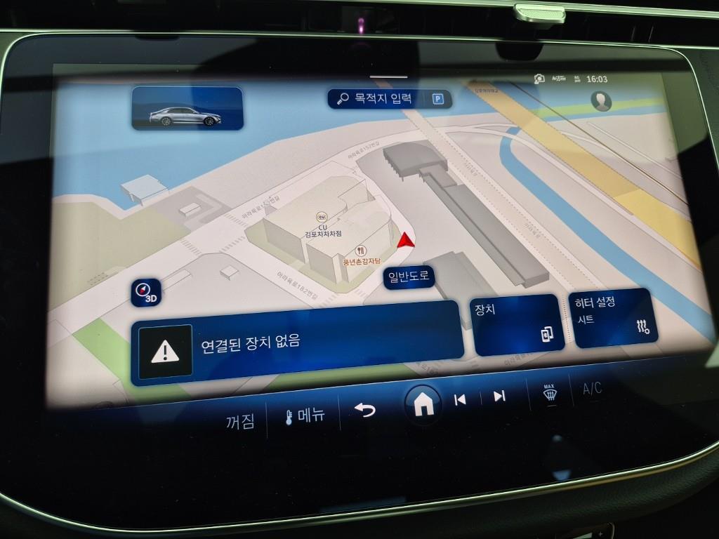 Mercedes Benz E class 2026 Blanco - Importación desde Corea - HF Imports Iquique - Foto 14