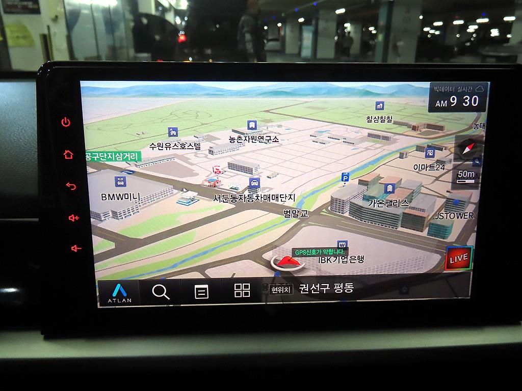 KIA Morning 2017 Blanco - Importación desde Corea - HF Imports Iquique - Foto 15