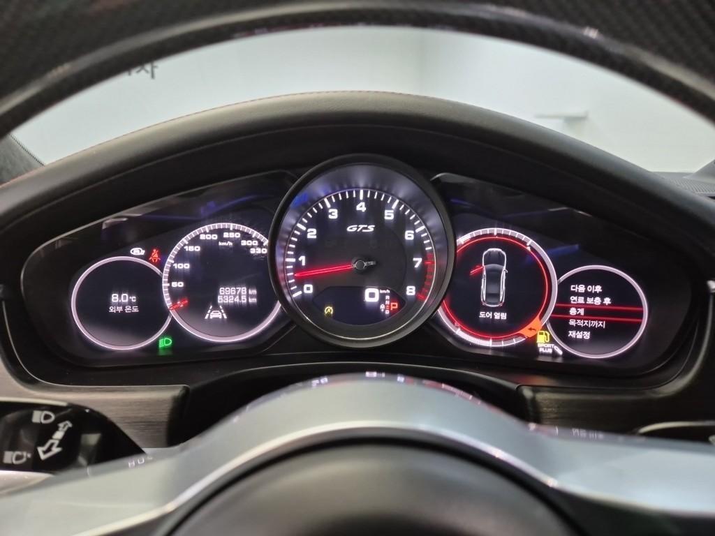 Porsche Panamera - Vista 6