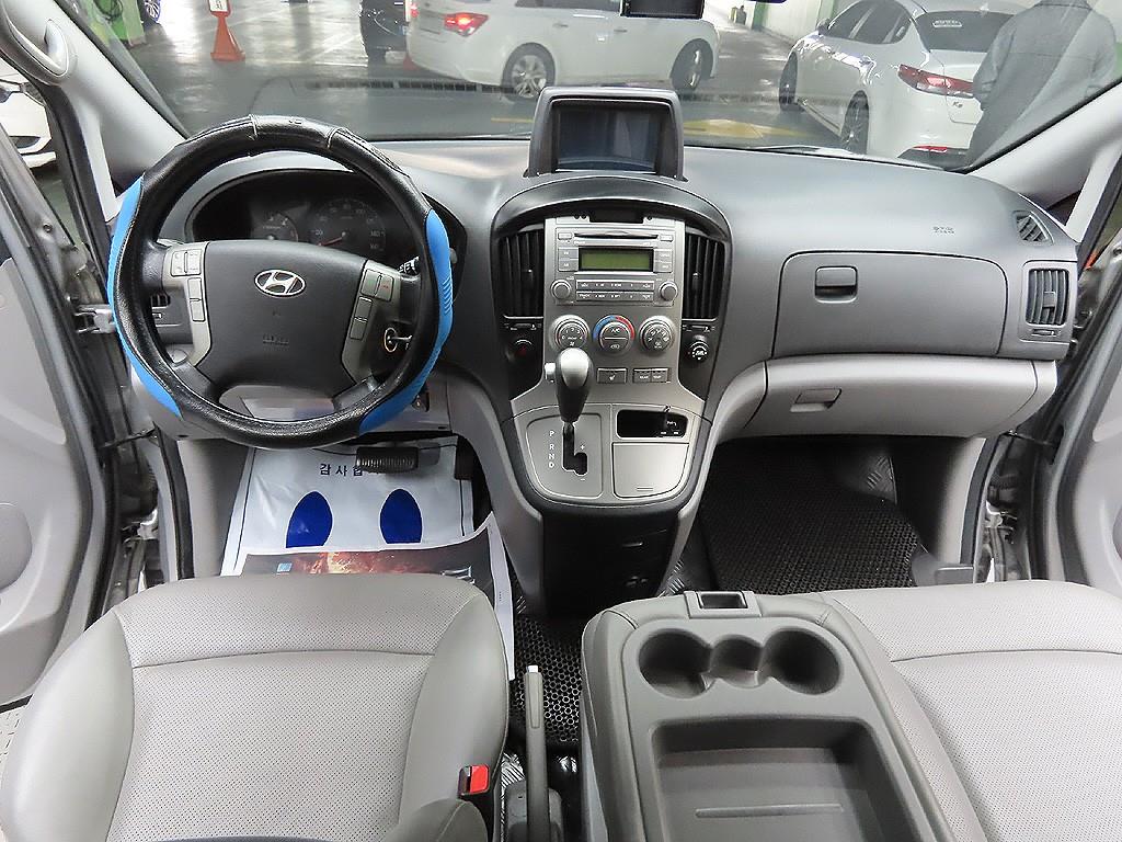 HYUNDAI Starex 2015 Gris - Importación desde Corea - HF Imports Iquique - Foto 12