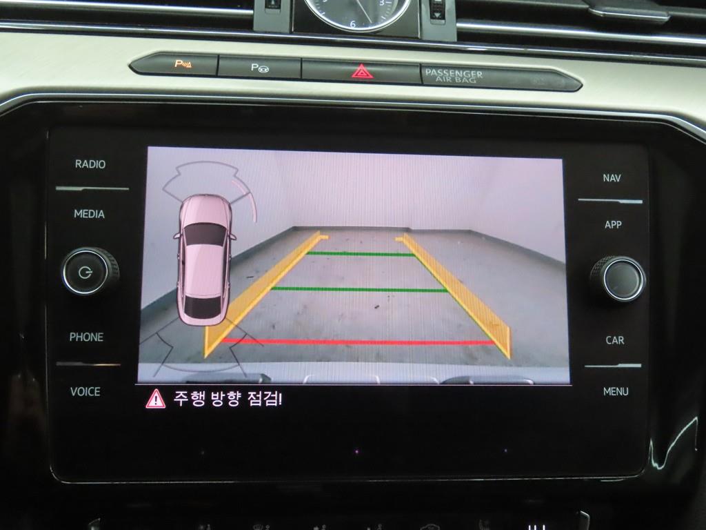 Volkswagen Arteon 2020 Blanco - Importación desde Corea - HF Imports Iquique - Foto 16